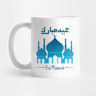 Blessed Eid Mubarak Eid Al Fitr Eid Al Adha Mug